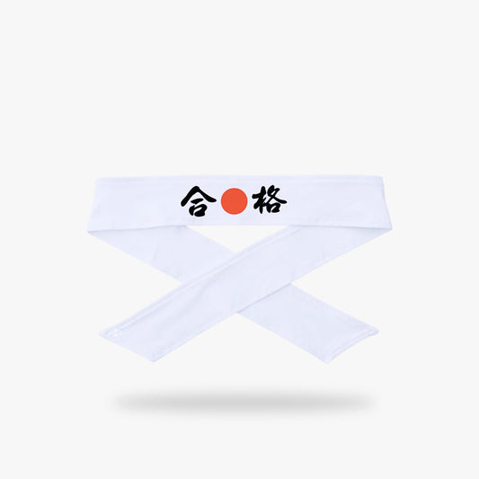 Weißes Hachimaki Stirnband mit schwarzem Kanji und rotem Sonnensymbol