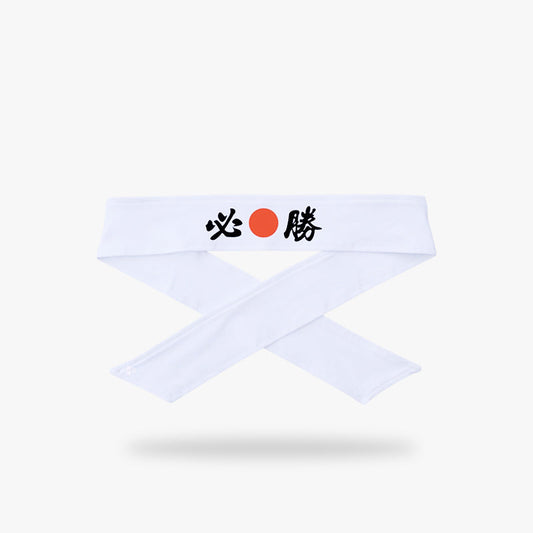Hachimaki Stirnband Hissho mit schwarzem Kanji Schriftzeichen und rotem Kreis auf weißem Stoff