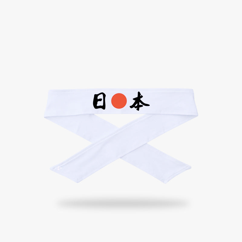 Weißes Hachimaki Stirnband mit schwarzem Kanji und rotem Sonnenkreis Symbol
