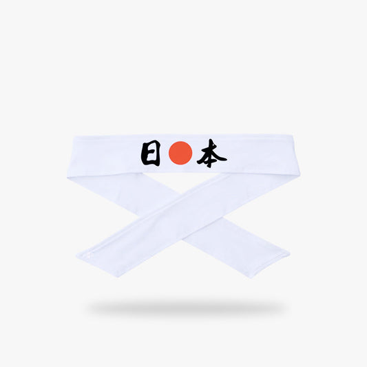 Weißes Hachimaki Stirnband mit schwarzem Kanji und rotem Sonnenkreis Symbol