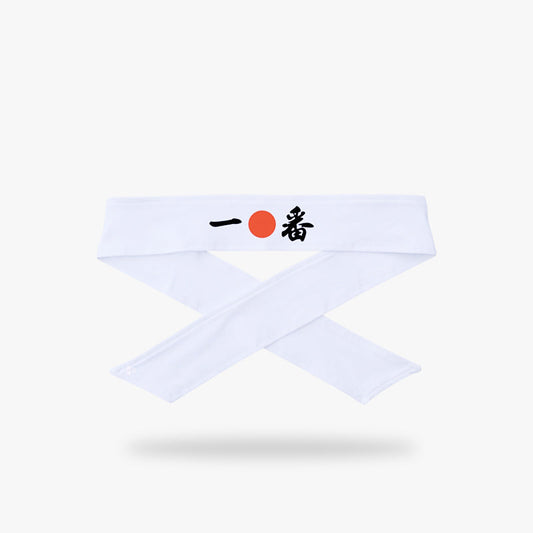 Weißes Hachimaki Stirnband mit rotem Kreis und Kanji Ichiban Symbol