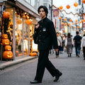 Gakuran Schuluniform