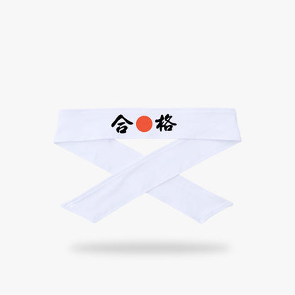 Weißes Hachimaki Stirnband mit schwarzem Kanji und rotem Sonnensymbol