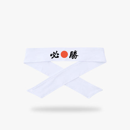 Hachimaki Stirnband Hissho mit schwarzem Kanji Schriftzeichen und rotem Kreis auf weißem Stoff