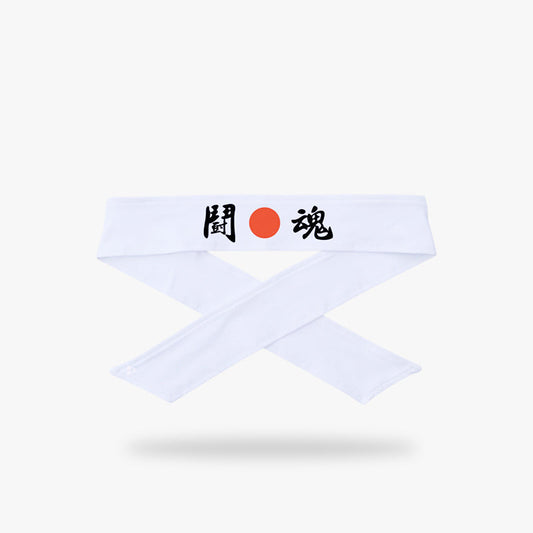 Hachimaki Stirnband mit japanischen Schriftzeichen für Kampfgeist und Entschlossenheit