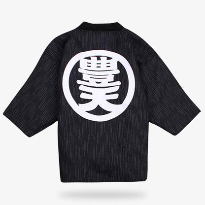 Hanten Jacke mit rundem Kanji-Motiv auf dem Rücken