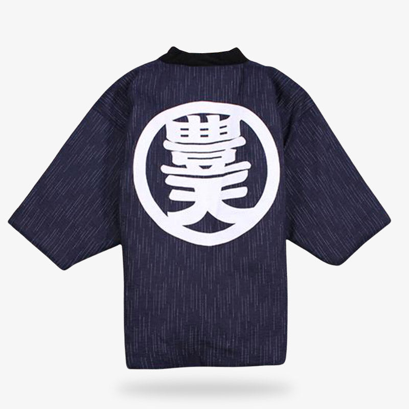 Marineblaue Hanten Jacke mit weißem Kanji Symbol auf dem Rücken
