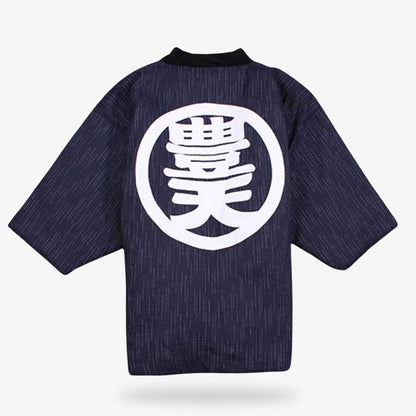 Marineblaue Hanten Jacke mit weißem Kanji Symbol auf dem Rücken
