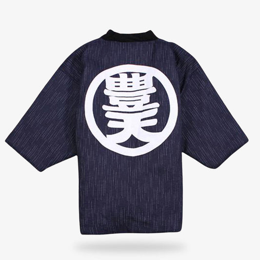 Marineblaue Hanten Jacke mit weißem Kanji Symbol auf dem Rücken