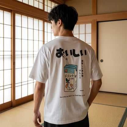 Rückansicht des weißen T-Shirts mit Kanji-Motiv