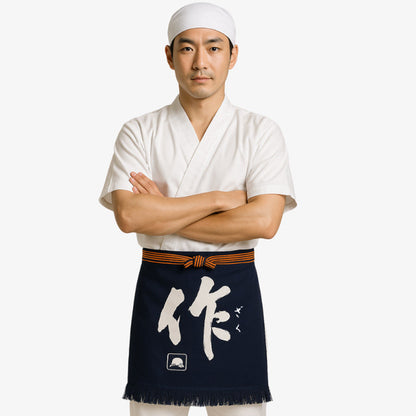 Japanische Schürze für Herren in navy Baumwolle mit weißem Kanji im Maekake-Stil