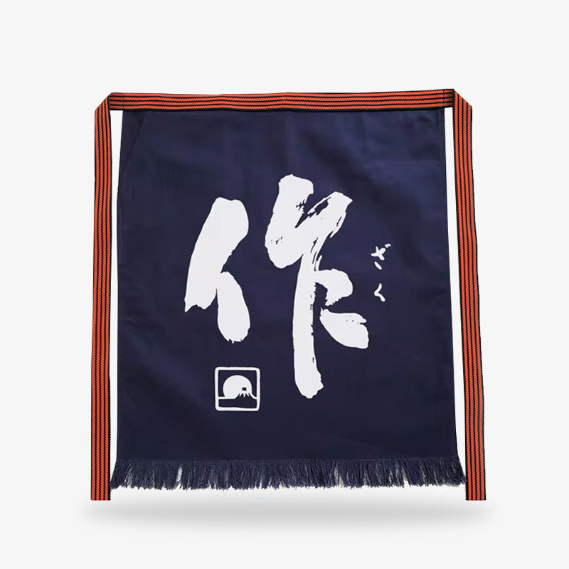 Japanische Schürze mit Kanji-Motiv aus dicker navy Baumwolle für die Küche