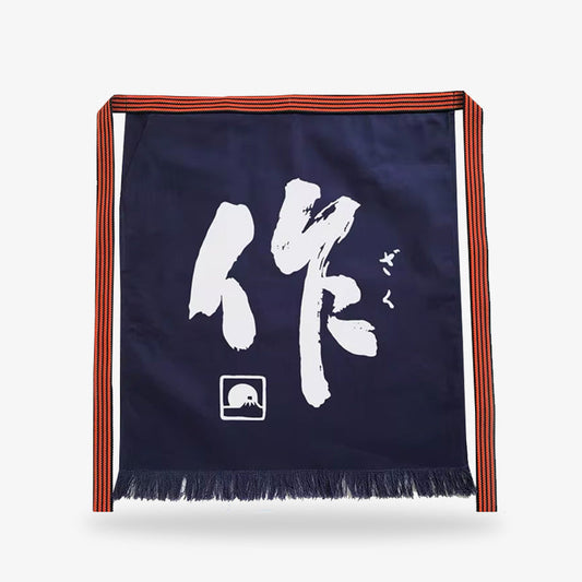 Japanische Schürze mit Kanji-Motiv aus dicker navy Baumwolle für die Küche