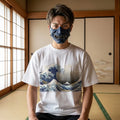 Kanagawa Welle T-Shirt