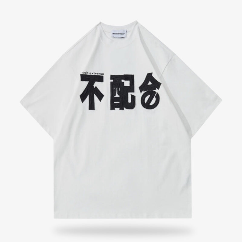 Kanji Shirt aus Baumwolle mit kräftigem japanischem Schriftzeichen Druck
