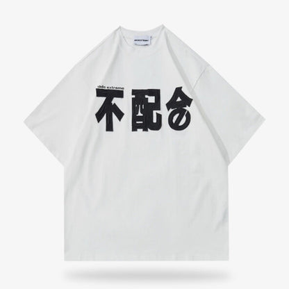 Kanji Shirt aus Baumwolle mit kräftigem japanischem Schriftzeichen Druck