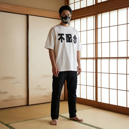 Kanji Shirt mit japanischem Schriftzeichen im urbanen Streetwear Stil