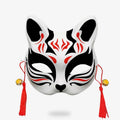 Japanische Katzenmaske