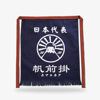 Maekake Schürze in Navy mit Kanji-Motiv, ideal für Köche und Liebhaber japanischer Küche