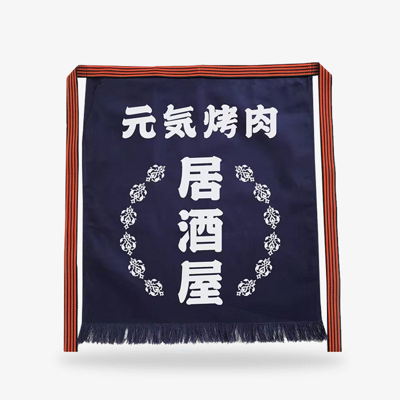 Maekake Schürze mit verstellbarem Gürtel und Kanji-Print für Küche und Werkstatt