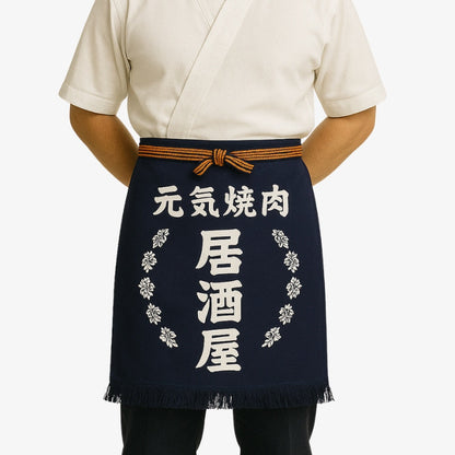 Traditionelle Maekake Schürze aus strapazierfähiger Baumwolle mit Kanji-Aufdruck für Handwerker