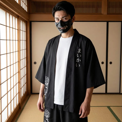 Kimono Set von vorne mit Haori-Jacke und passender Shorts
