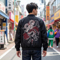 Japanische Souvenirjacke
