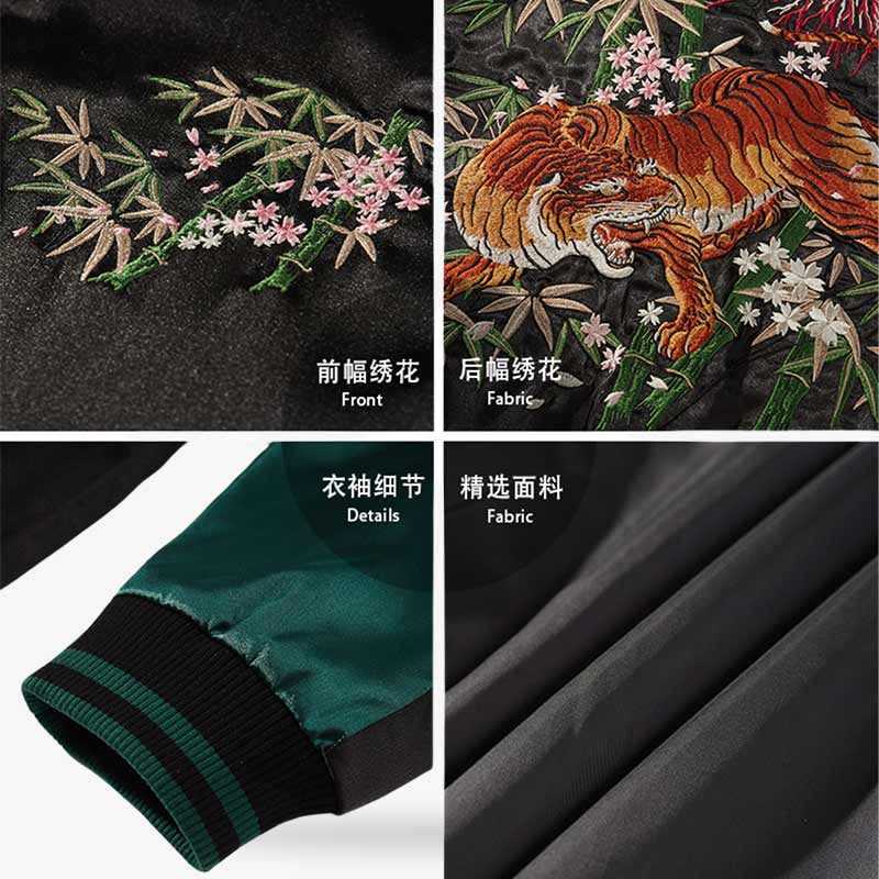 Diese Sukajan Tiger Jacke ist ein klassischer Bomber mit auffälliger, von einem Kunsthandwerker gefertigter Tigerstickerei