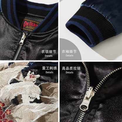 Sukajan Jacke mit detailreicher Wolf-Stickerei auf der Rückseite