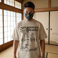 Tokyo T-Shirt