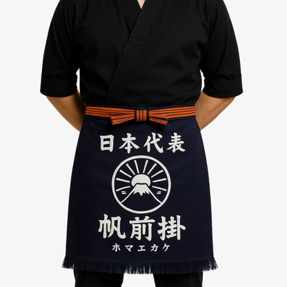 Traditionelle Kochschürze aus Baumwolle in Navy mit weißem Kanji-Print und hoher Verarbeitungsqualität